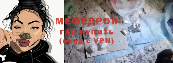 марки lsd Киренск