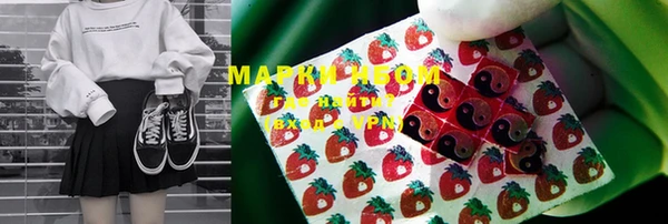 ПСИЛОЦИБИНОВЫЕ ГРИБЫ Киреевск