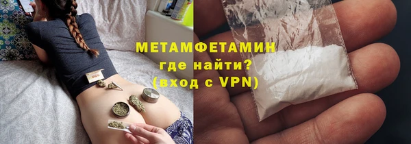 ПСИЛОЦИБИНОВЫЕ ГРИБЫ Киреевск