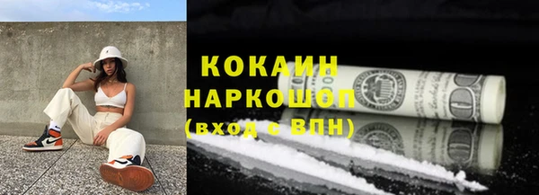 марки lsd Киренск