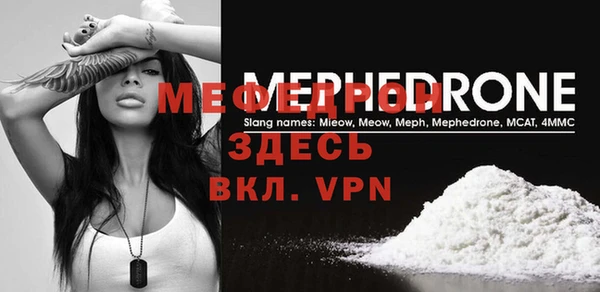 марки lsd Киренск