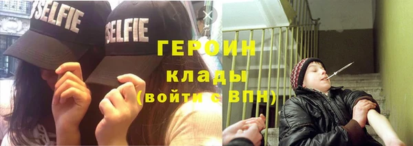 амф Карталы