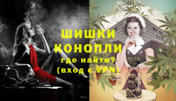марки lsd Киренск