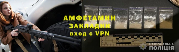 mdma Карпинск