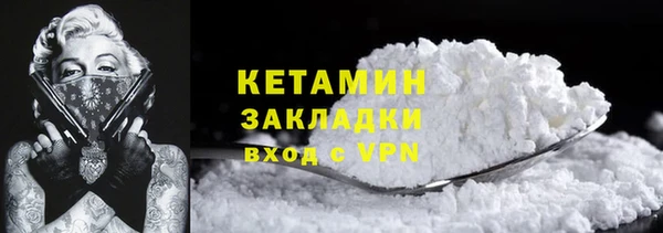 марки lsd Киренск
