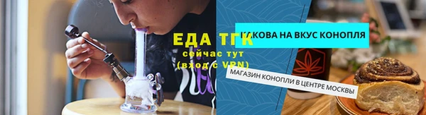 марки lsd Киренск