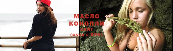 марки lsd Киренск