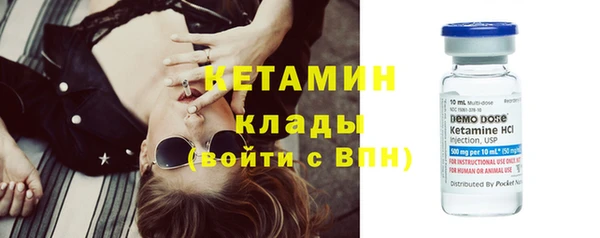 марки lsd Киренск