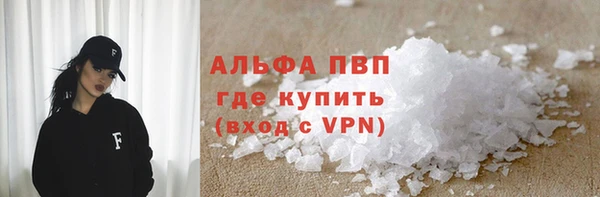 ПСИЛОЦИБИНОВЫЕ ГРИБЫ Киреевск