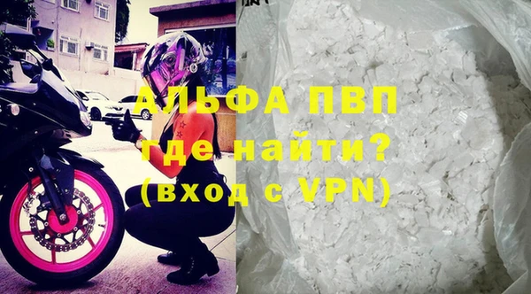 амф Карталы