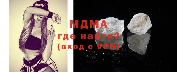 марки lsd Киренск