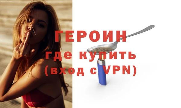 ПСИЛОЦИБИНОВЫЕ ГРИБЫ Киреевск