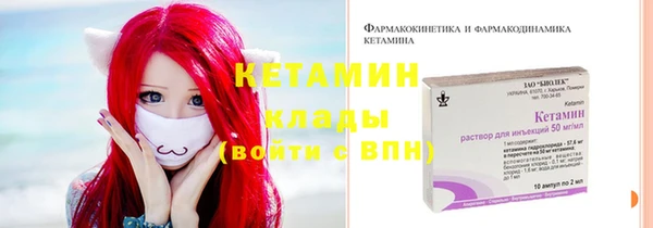 марки lsd Киренск