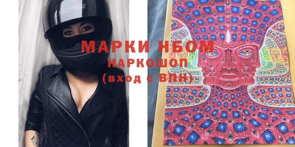ПСИЛОЦИБИНОВЫЕ ГРИБЫ Киреевск