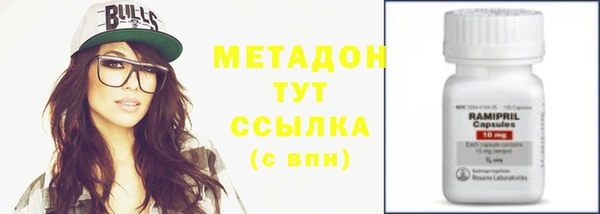ПСИЛОЦИБИНОВЫЕ ГРИБЫ Киреевск