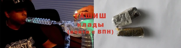 Альфа ПВП Касимов