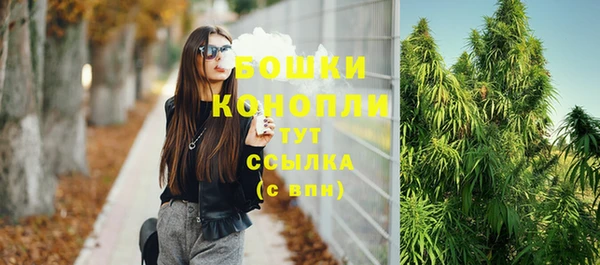 mdma Карпинск