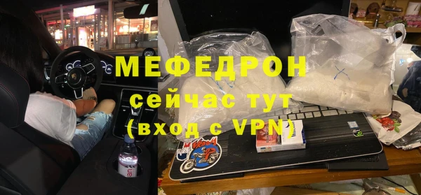 марки lsd Киренск