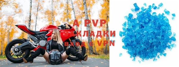 mdma Карпинск