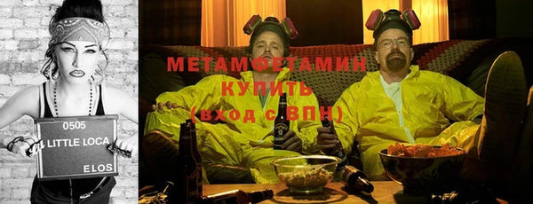 mdma Карпинск