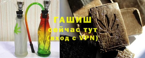 ПСИЛОЦИБИНОВЫЕ ГРИБЫ Киреевск