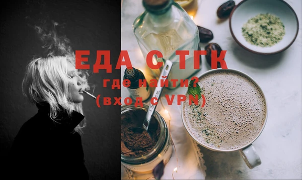 Альфа ПВП Касимов