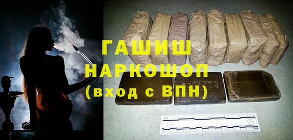 ПСИЛОЦИБИНОВЫЕ ГРИБЫ Киреевск