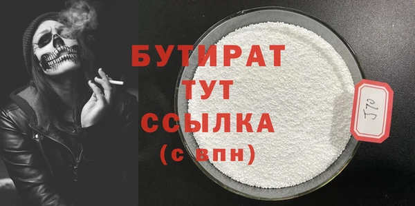 амф Карталы