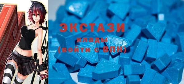 ПСИЛОЦИБИНОВЫЕ ГРИБЫ Киреевск