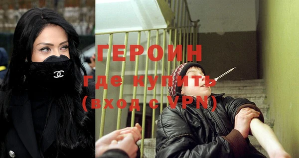 ПСИЛОЦИБИНОВЫЕ ГРИБЫ Киреевск