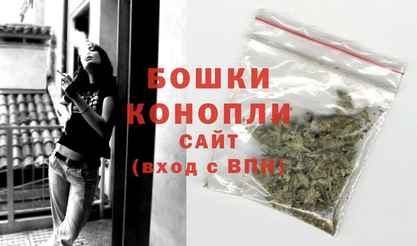 mdma Карпинск