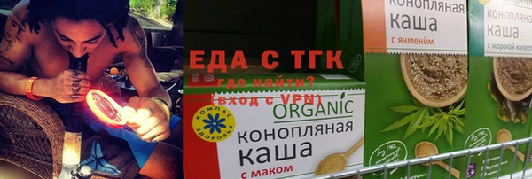 Альфа ПВП Касимов