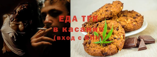 амф Карталы